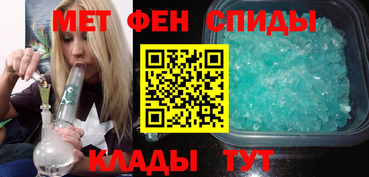 Кандалакша  АМФ  Вход с VPN  АМФ 97% 