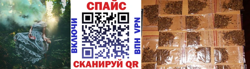 Купить где  Кандалакша  БУТИРАТ 1.4BDO 