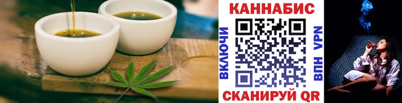 Cannafood конопля  Купить где  Кандалакша 