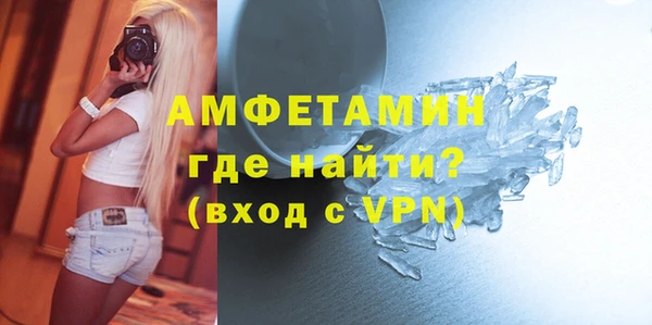 мефедрон мука Козельск