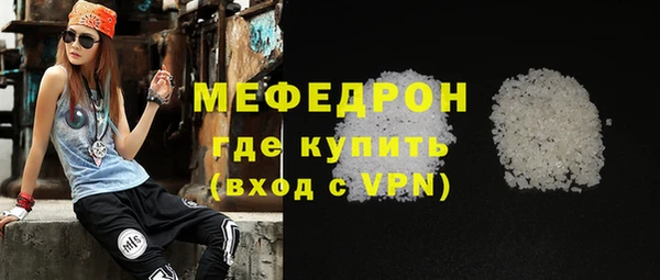 шишки Козловка