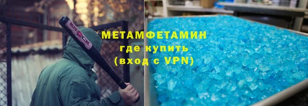 герыч Кодинск