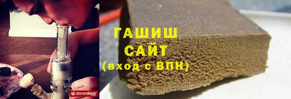 шишки Козловка
