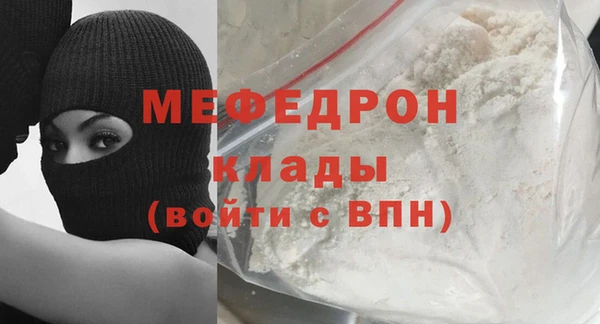 герыч Кодинск