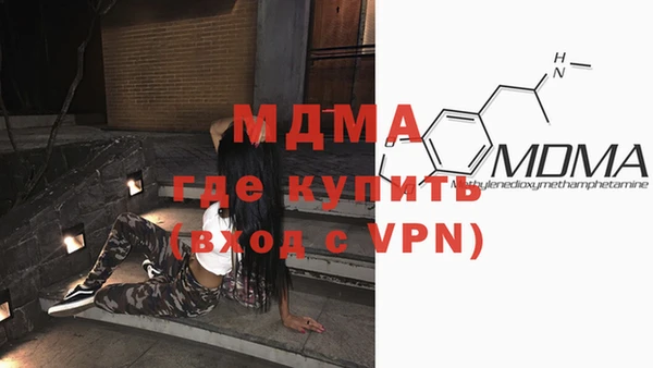 мефедрон мука Козельск