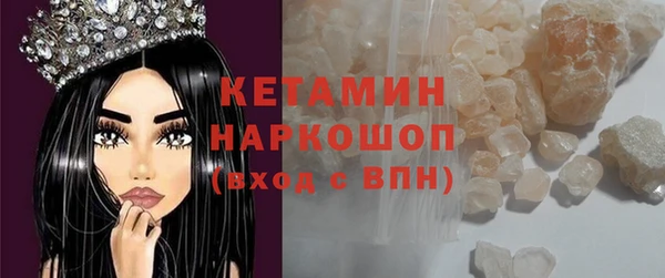 герыч Кодинск