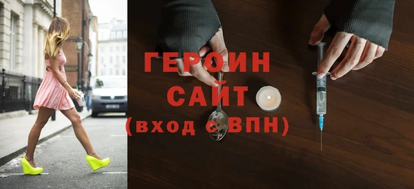 шишки Козловка