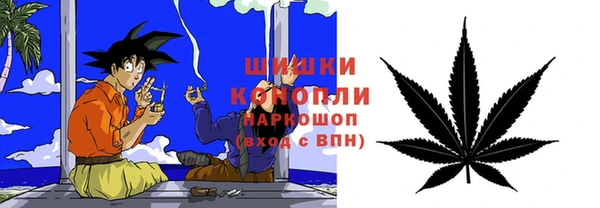мефедрон мука Козельск
