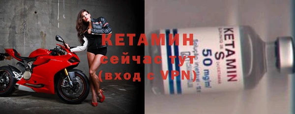 шишки Козловка