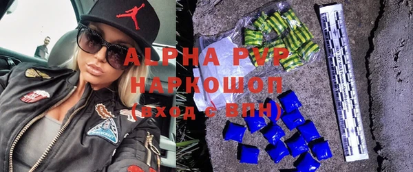 мефедрон мука Козельск