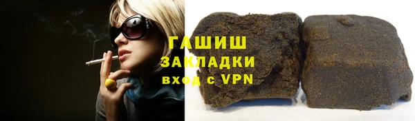 герыч Кодинск