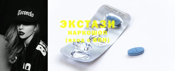 шишки Козловка