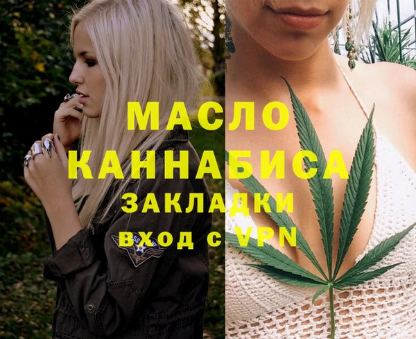 герыч Кодинск