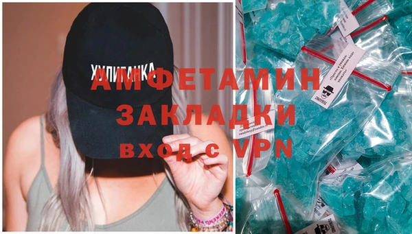 герыч Кодинск