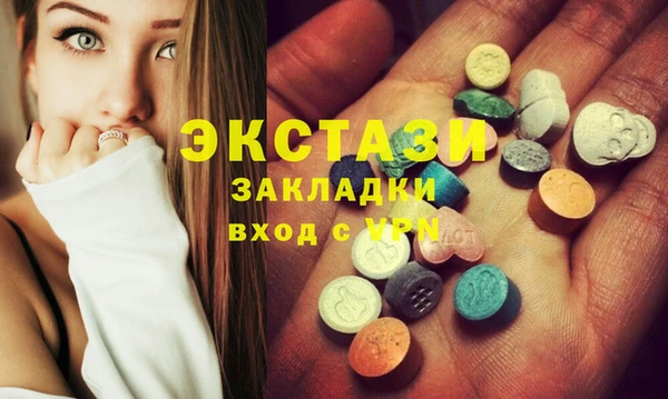 шишки Козловка