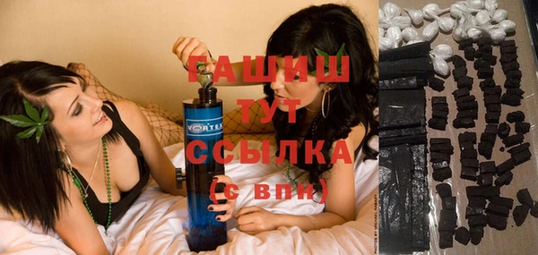 мефедрон мука Козельск