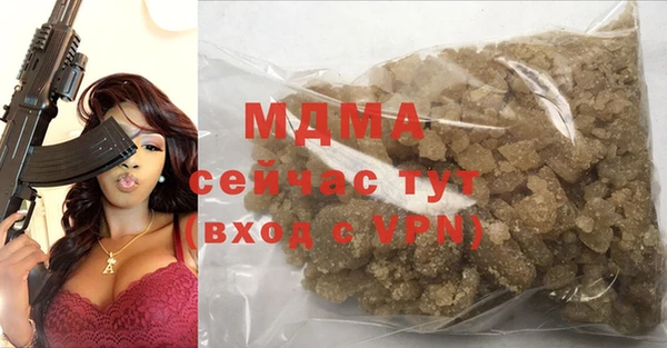 шишки Козловка