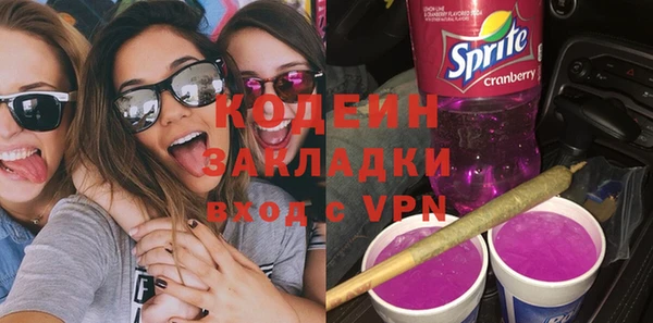 мефедрон мука Козельск