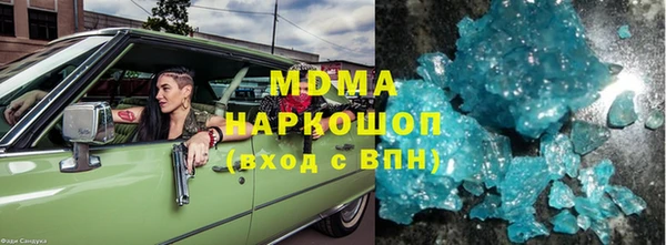 шишки Козловка