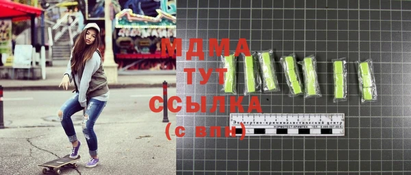 мефедрон мука Козельск