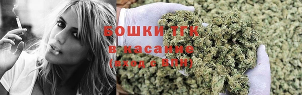 герыч Кодинск