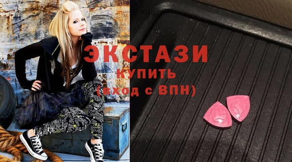 герыч Кодинск