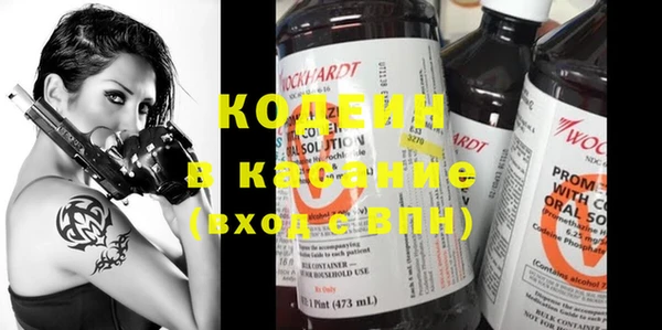 мефедрон мука Козельск