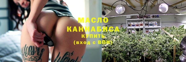 шишки Козловка