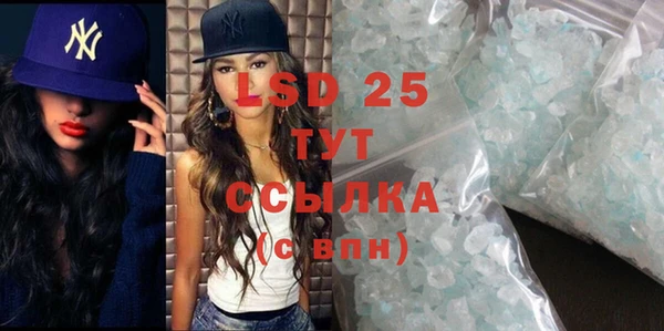 мефедрон мука Козельск