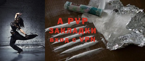 мефедрон мука Козельск