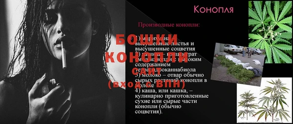 герыч Кодинск