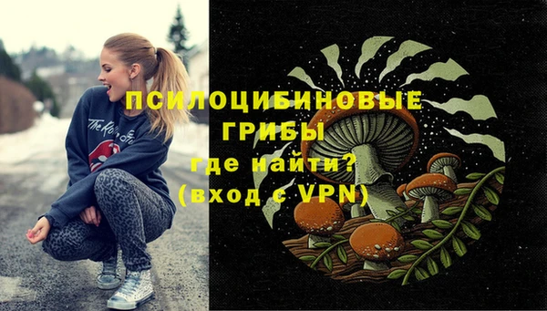 мефедрон мука Козельск