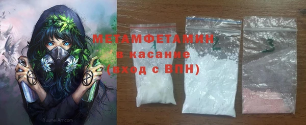 герыч Кодинск