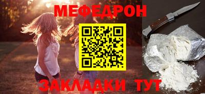 метадон Ликино-Дулёво