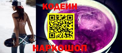 метадон Ликино-Дулёво