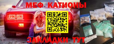 прущий лед Лесосибирск