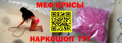 дживик Апшеронск