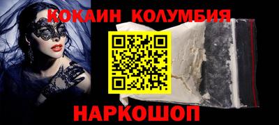 метадон Ликино-Дулёво