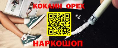 альфа пвп Тверь