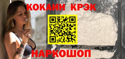 прущий лед Лесосибирск