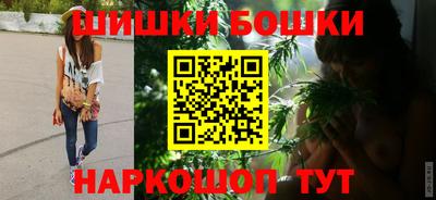 мяу мяу кристалл Аргун