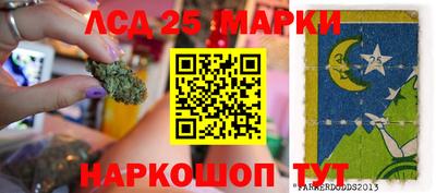 метадон Ликино-Дулёво