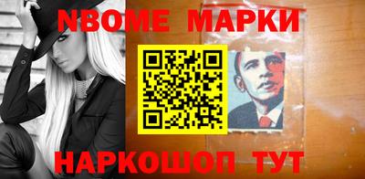 прущий лед Лесосибирск