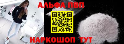 метадон Ликино-Дулёво