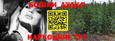кокаин перу Татарск