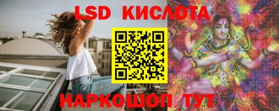 винт Ливны