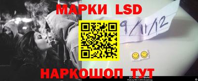 винт Ливны