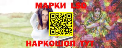 винт Ливны
