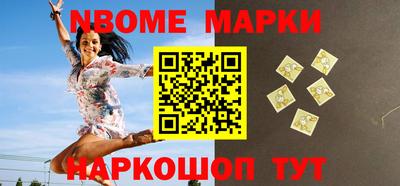 прущий лед Лесосибирск