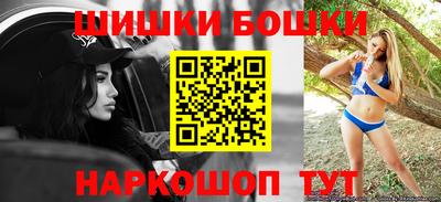 прущий лед Лесосибирск